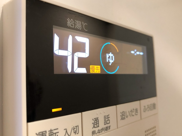 40℃に温度を下げましょう!