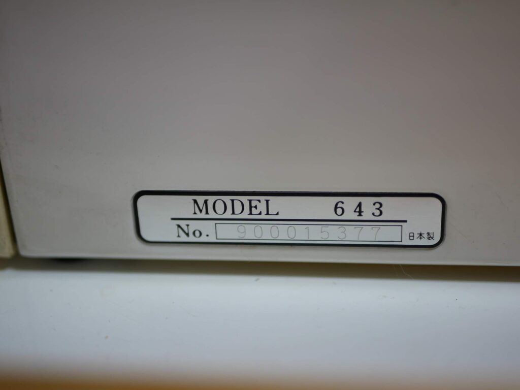 日本製で製造番号が刻印されている。