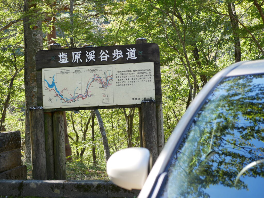 散歩には気持ちいい場所です。